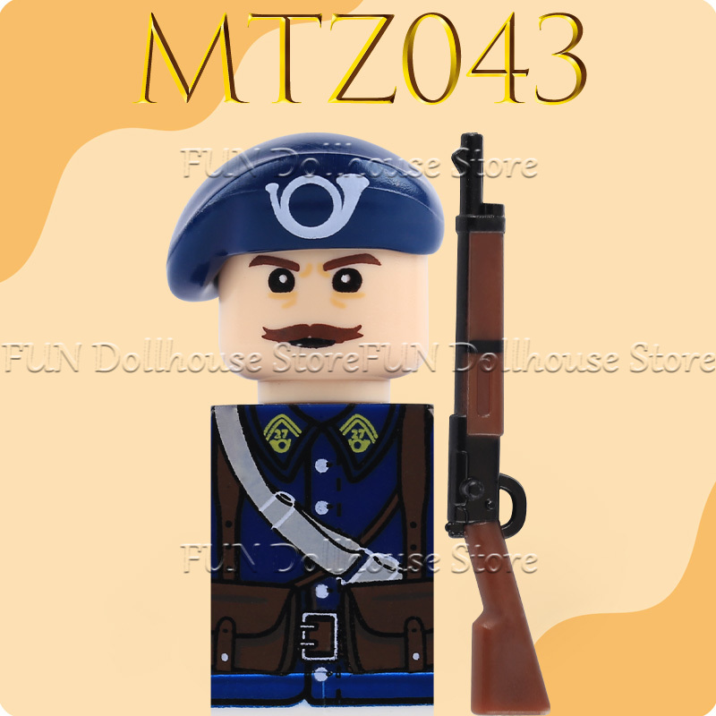 WW2 Military Army French Soldi – обзор и цена Lego Minifigure Holder