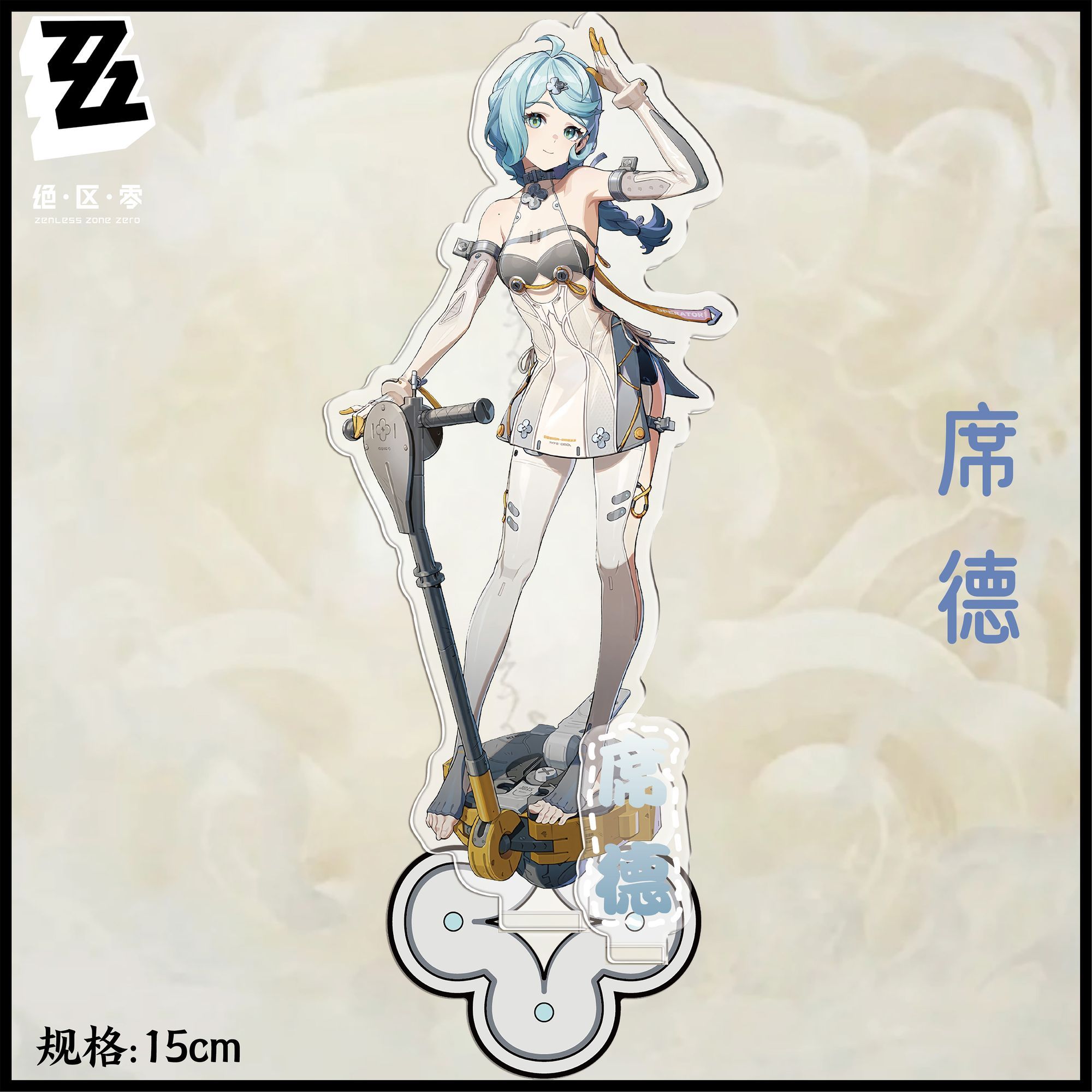 Anime ‌Zenless Zone Zero‌ Asab – обзор и цена Action Figure Stand