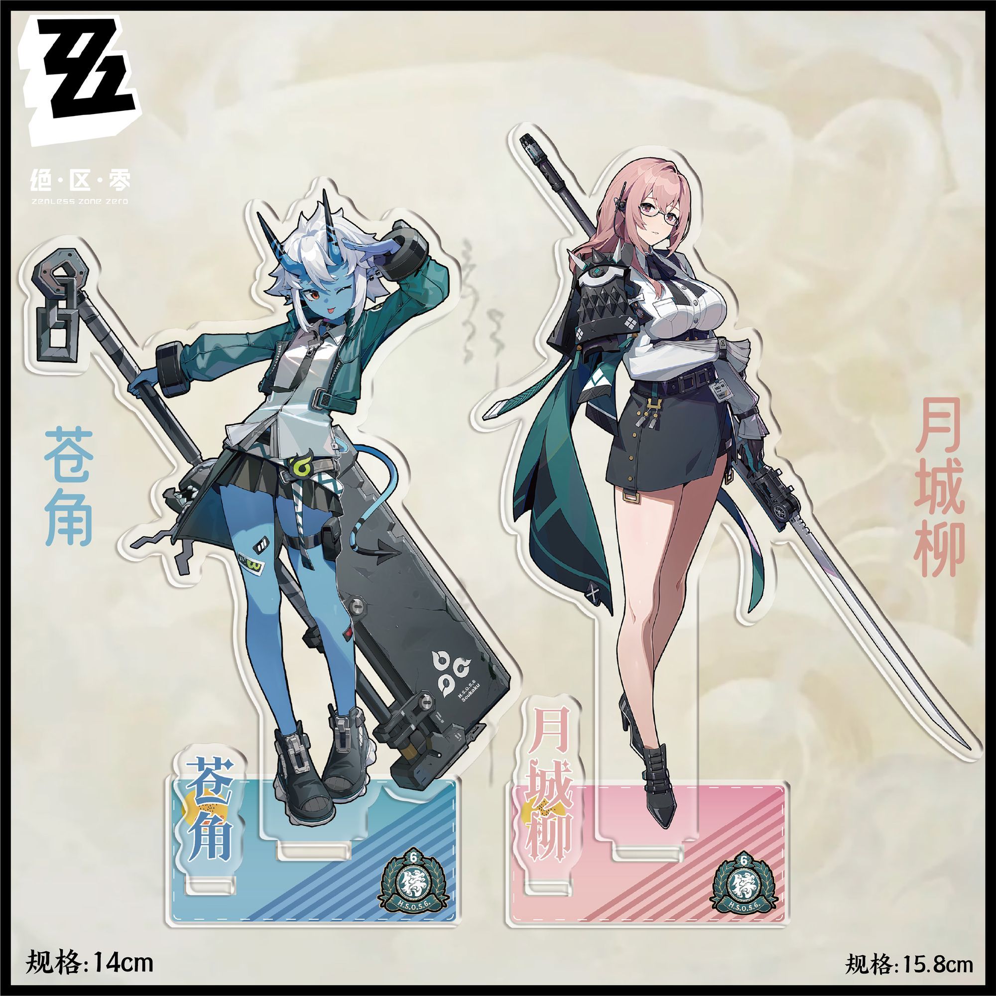 Anime ‌Zenless Zone Zero‌ Asab – обзор и цена Action Figure Stand