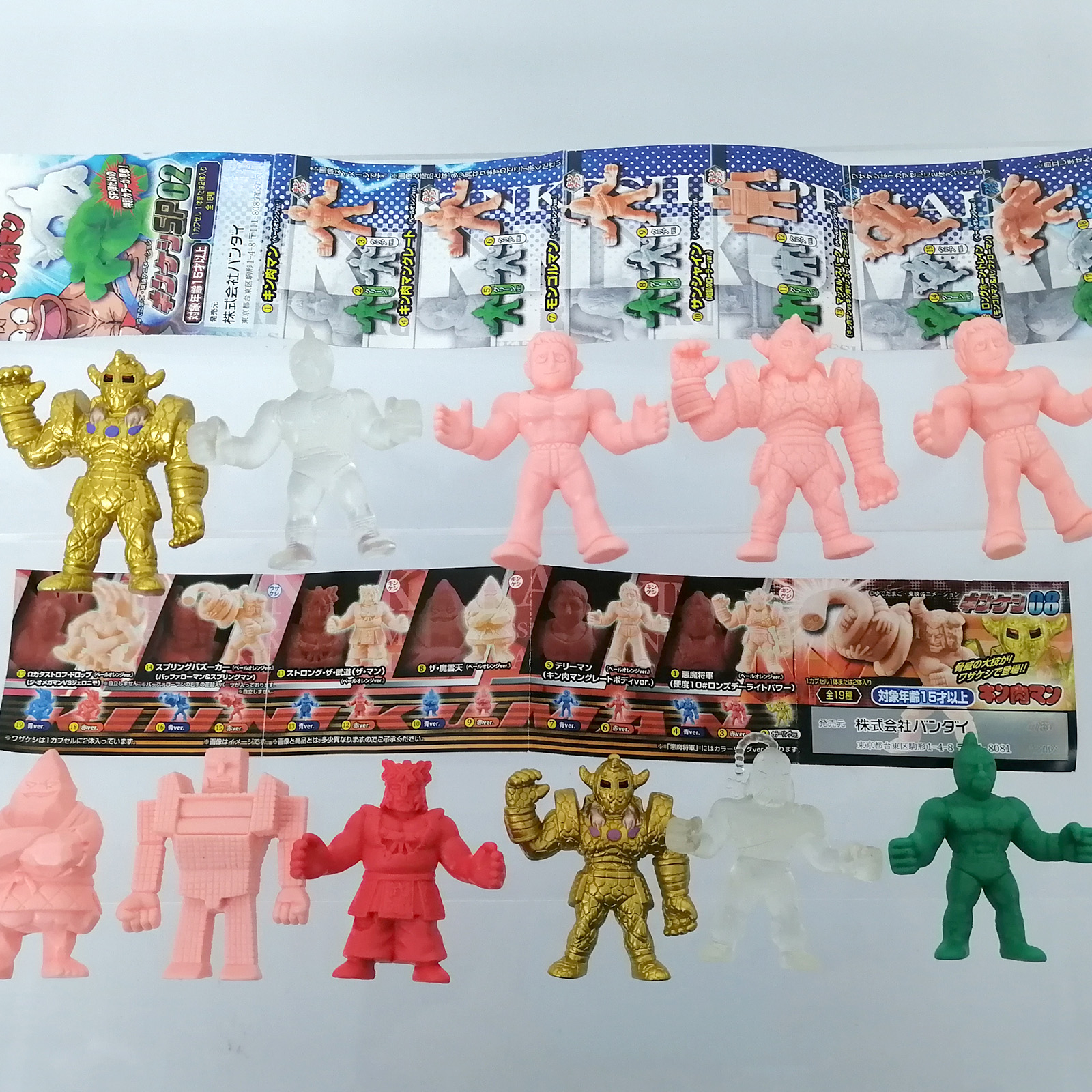 Anime Kinnikuman Gashapon Caps – обзор и цена Capsule Toy Gashapon