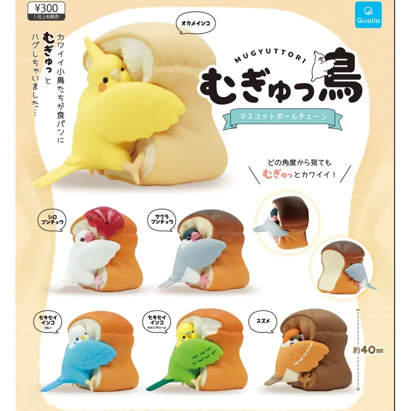Cute Birds Pendants Gacha Caps – обзор и цена Capsule Toy Gashapon