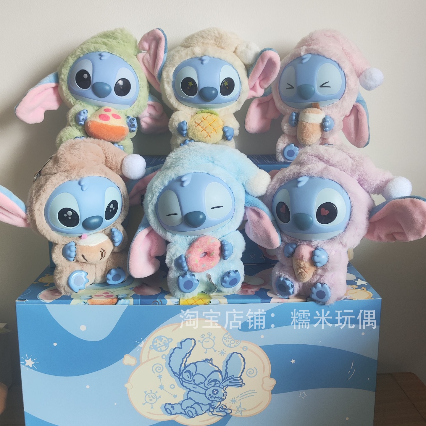 2026 Stitch Eat Something Befo – обзор и цена Mystery Box Blind Bag
