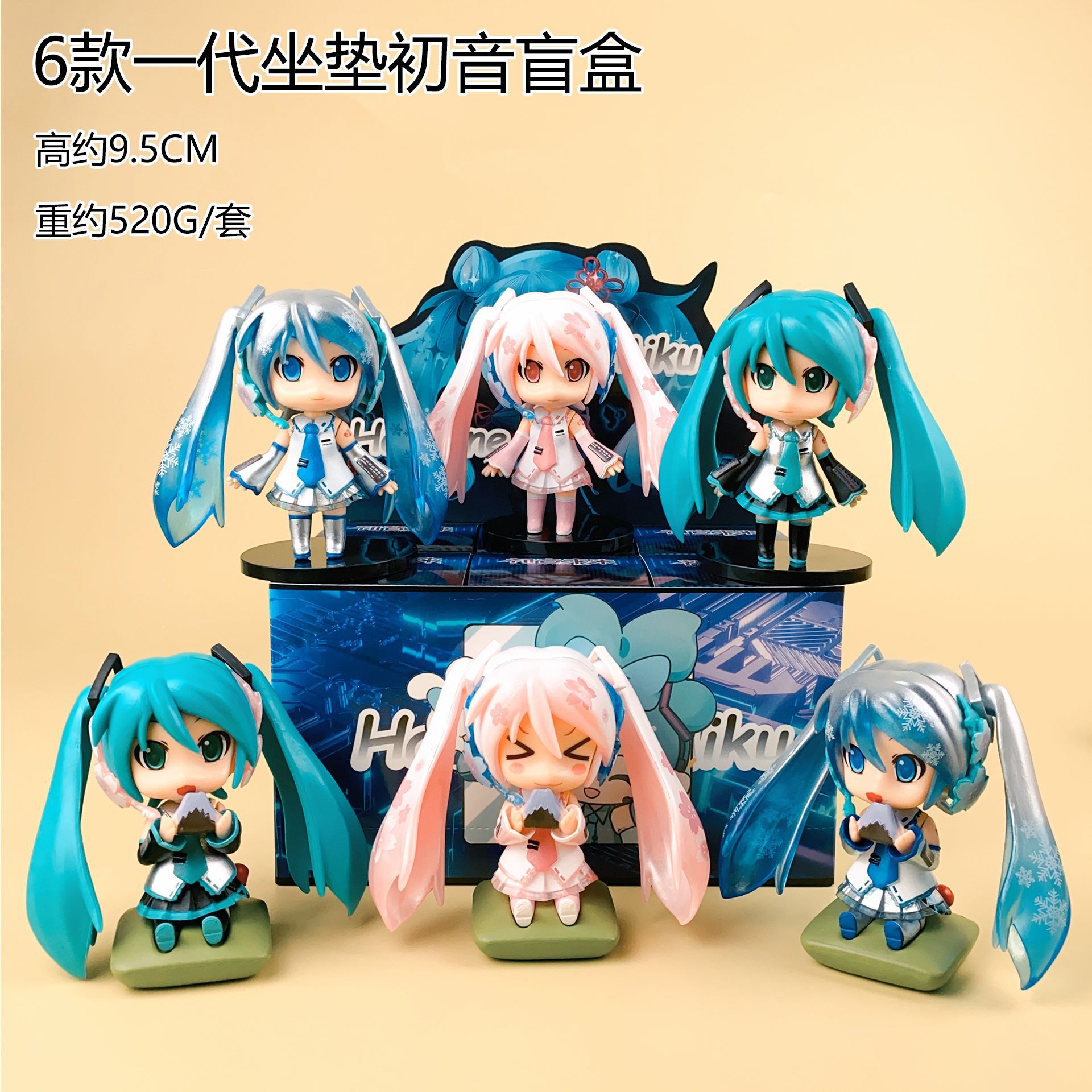 Glow in the Dark Hatsune Miku  – обзор и цена Capsule Toy Gashapon
