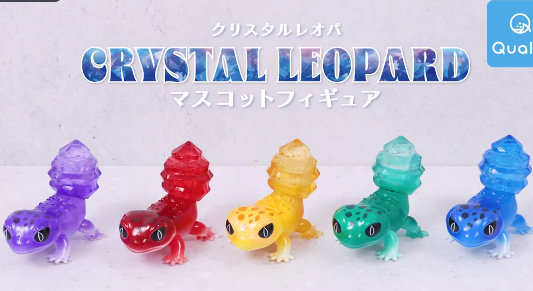 Qualia capsule toys cute kawai – обзор и цена Capsule Toy Gashapon