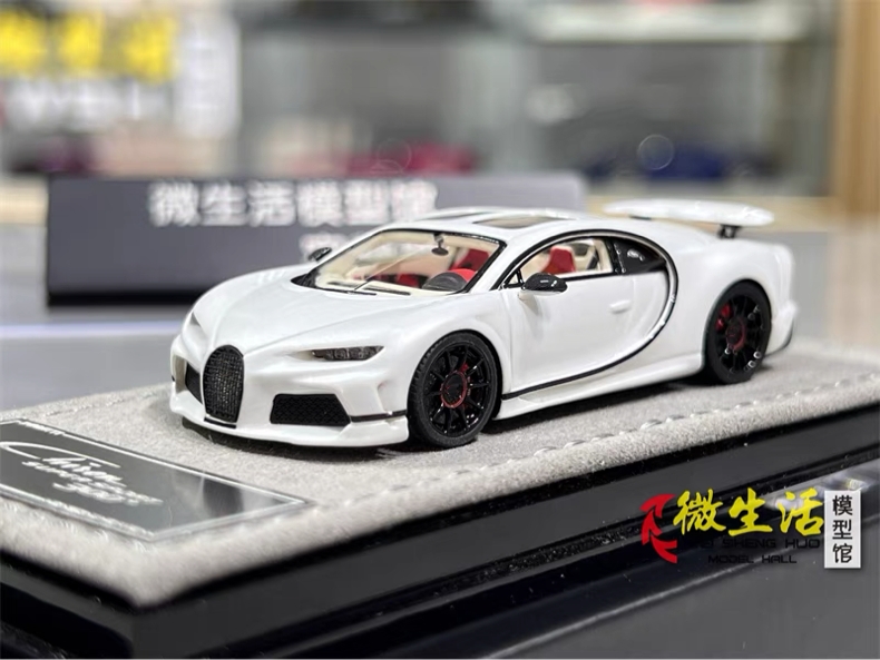 HH MODEL 1:64 Chiron Superspor – обзор и цена Die Cast Car 1 64