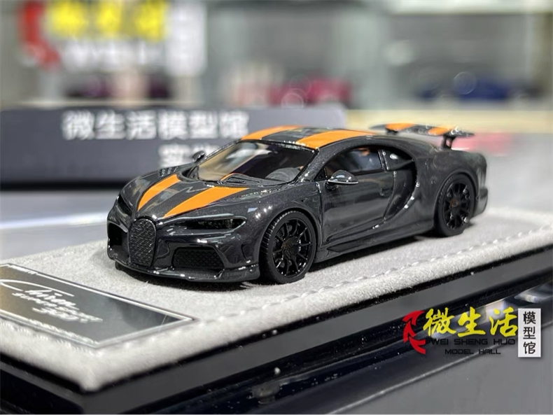HH MODEL 1:64 Chiron Superspor – обзор и цена Die Cast Car 1 64