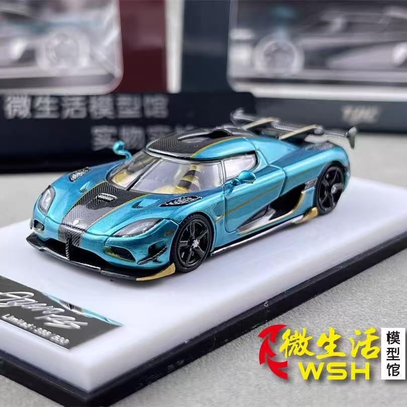 Ready stocksTPC 1/64  Agera RS – обзор и цена Die Cast Car 1 64