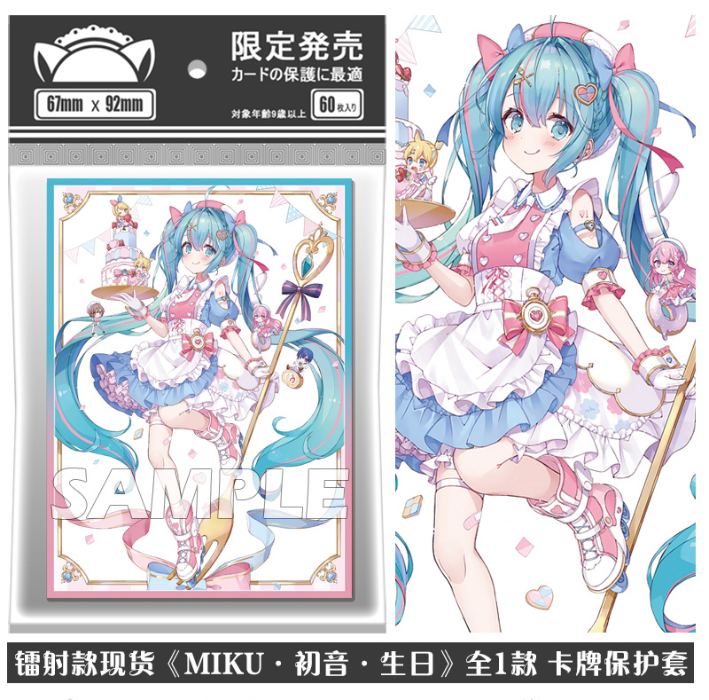 60pcs/set Hatsune Miku Card Sl – обзор и цена Card Penny Sleeve