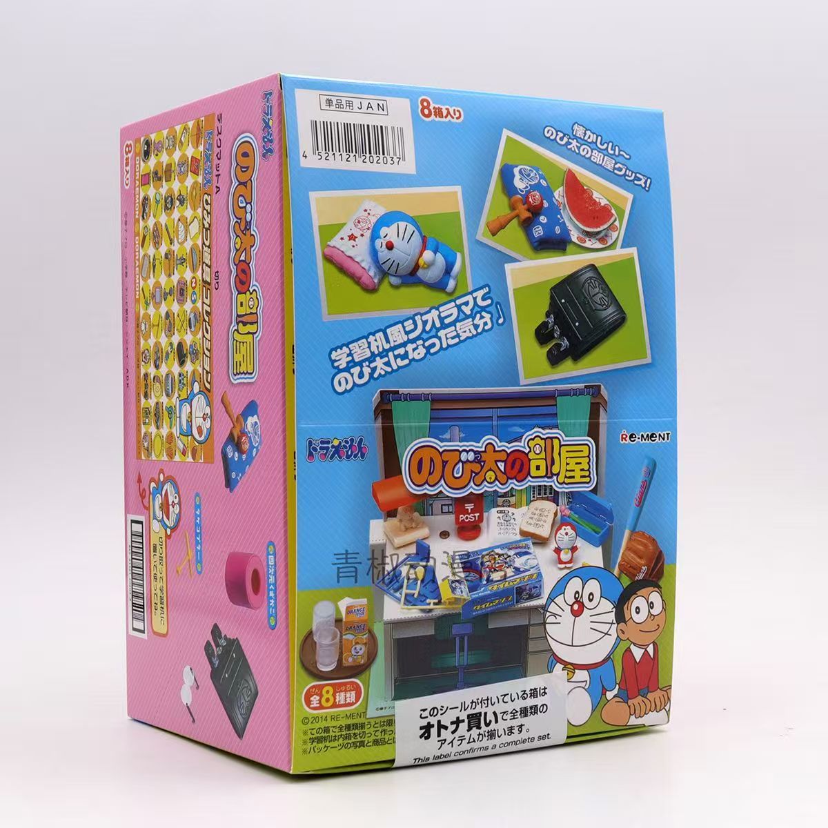 Rement Doraemon Miniature Figu – обзор и цена Capsule Toy Gashapon